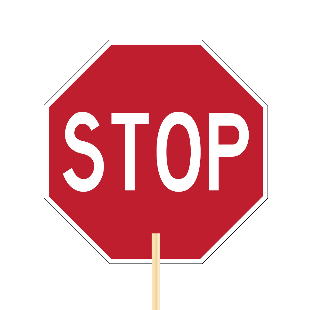 Engineer Grade Reflective Stop/Slow Stand-Up Paddle Sign