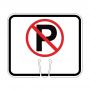 Traffic Cone Sign - NO PARKING