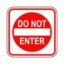 Official MUTCD Do Not Enter Sign