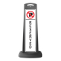 Black Reflective Vertical Sign Panel w/Base Option - No Parking Reserved