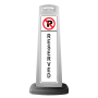 White Reflective Vertical Sign Panel w/Base Option - No Parking Reserved