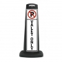 Valet Black Vertical Panel No Parking Valet Only w/Reflective Sign P17