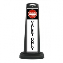 Black Reflective Vertical Sign Panel - Do Not Enter Valet Only