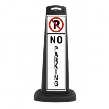 Black Reflective Vertical Sign Panel w/Base Option - No Parking