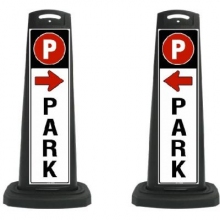 Black Reflective Vertical Sign Panel w/Base Option - Park & Red Arrow