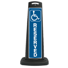 Black Reflective Vertical Sign Panel w/Base Option - Handicap Reserved 