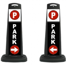 Black Reflective Vertical  Sign Panel w/Base Option - Park & Arrow