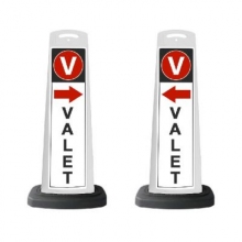 Valet White Vertical Panel with Red Arrow/Reflective V1