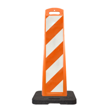 42" Ultra Vertical Reflective Panel w/Base