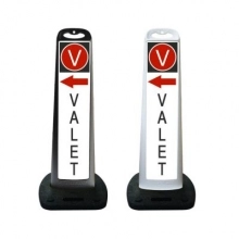 Cortina TrailBlazer Vertical Panel 45