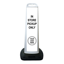 White Vertical Panel w/Rubber Base - In Store Pickup Only 